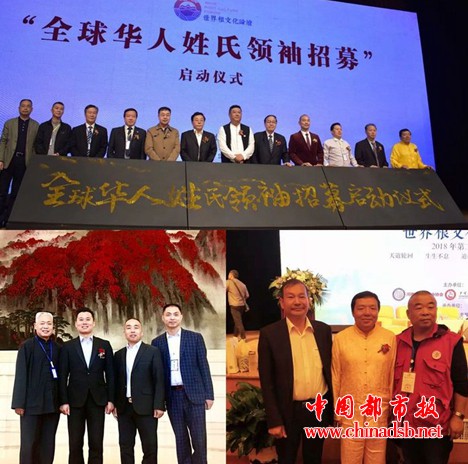 微信图片_20181014103555