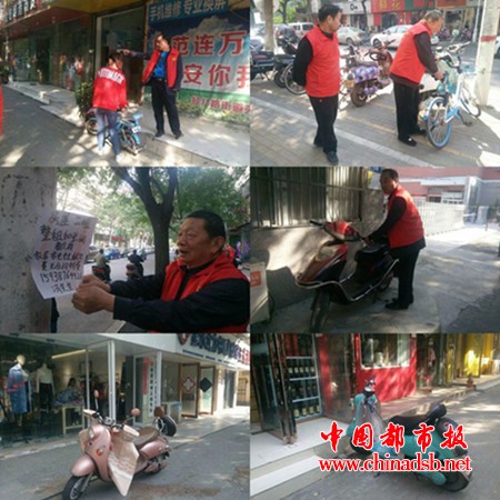 微信图片_20181014104501