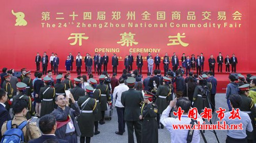 微信图片_20181015105733