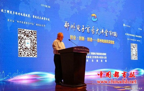微信图片_20181015105746