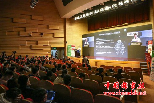 微信图片_20181015105807