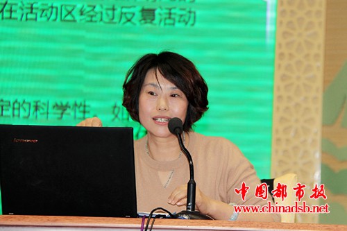 金水区幼教发展中心学前教育教研员孙俊霞专题报告