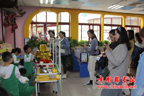 社会发展区域游戏观摩