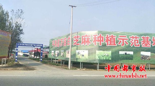 微信图片_20181017165610