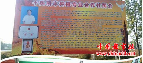 微信图片_20181017165614 (1)