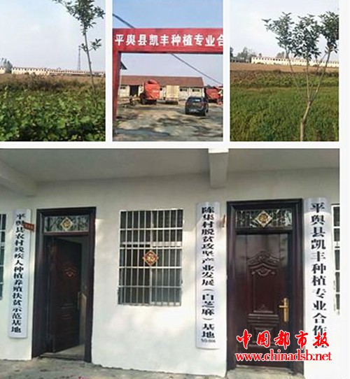 微信图片_20181017165621