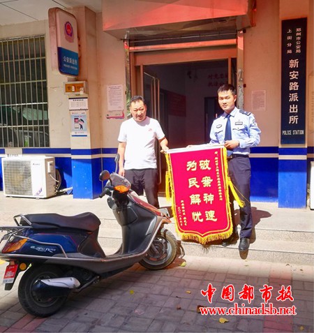 微信图片_20181018095627