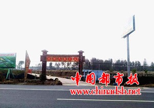 微信图片_20181018172134