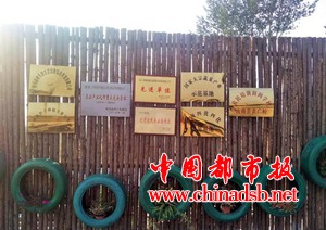 微信图片_20181018172146