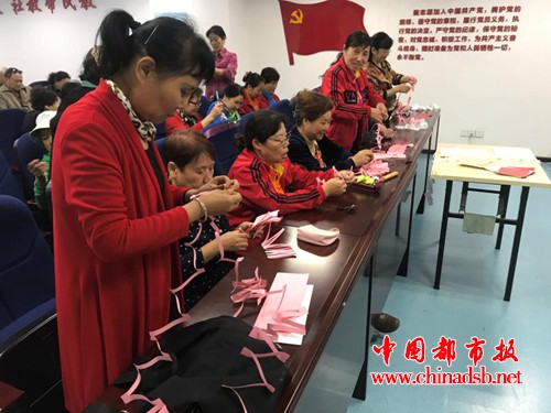 微信图片_20181019174037