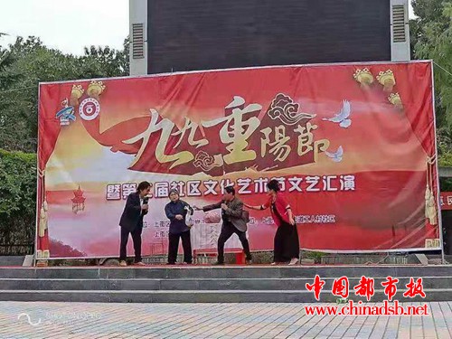 微信图片_20181020092721