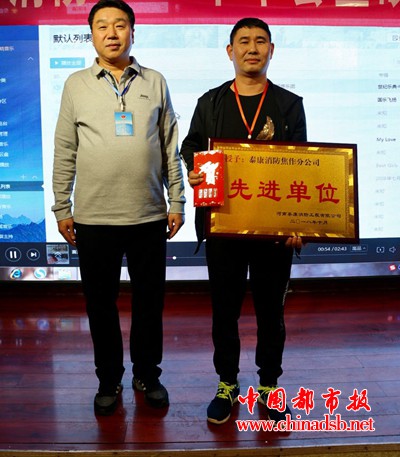 微信图片_20181023095327