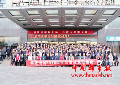 微信图片_20181023095408