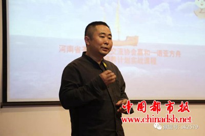 微信图片_20181023100439