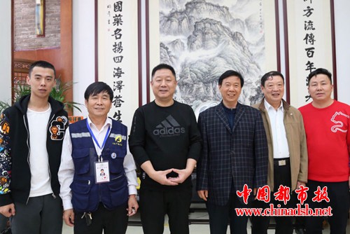 微信图片_20181024133733