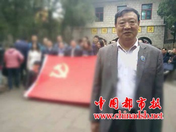 微信图片_20181025112033