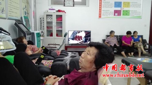 微信图片_20181025115010