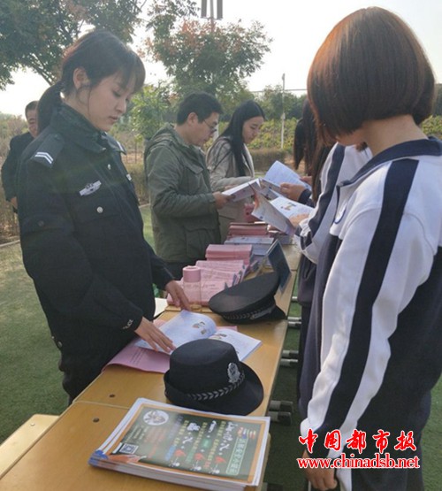 微信图片_20181026101737