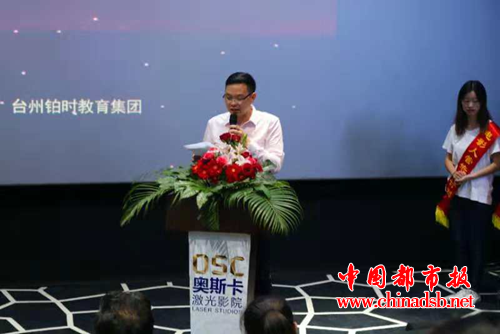 图片6