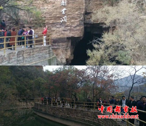 微信图片_20181027164604