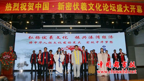 微信图片_20181029103602