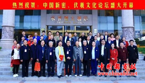 微信图片_20181029103612
