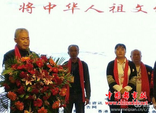 微信图片_20181029103625