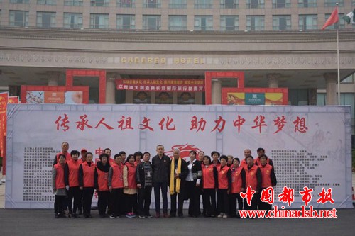 微信图片_20181029103636