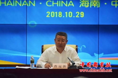 微信图片_20181030101019