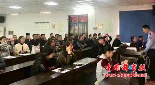 微信图片_20181030103121