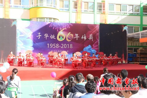 微信图片_20181031101353