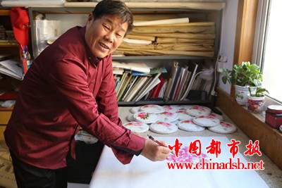 微信图片_20181104104034