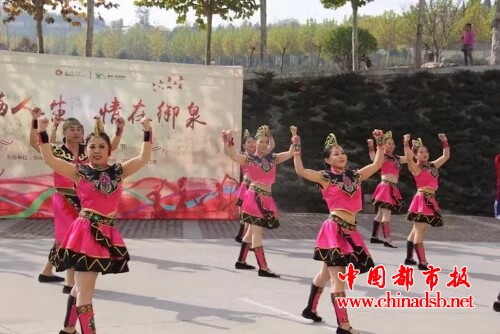 微信图片_20181106103402