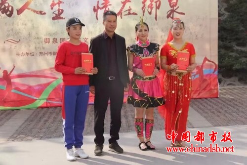 微信图片_20181106103435