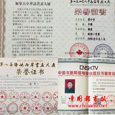 微信图片_20181107083403