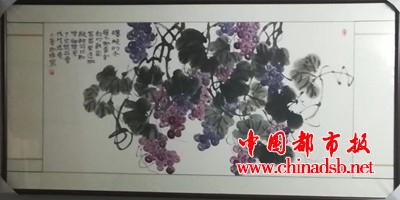 微信图片_20181107083410