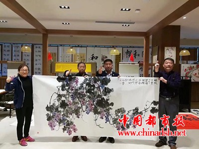 微信图片_20181107083416