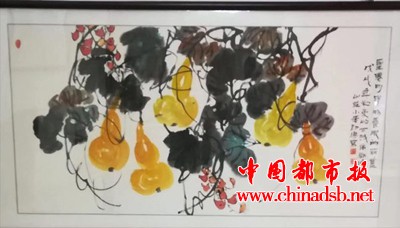 微信图片_20181107083422