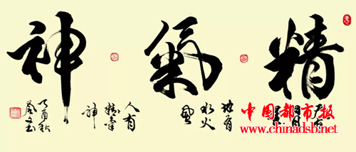 图片1