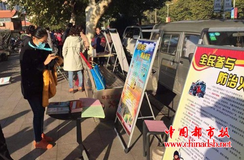 微信图片_20181111084036