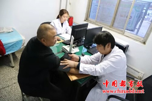 微信图片_20181112101235