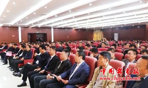 微信图片_20181113131315