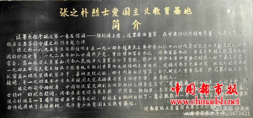 微信图片_20181113132639