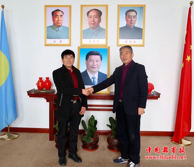 腾飞中的中国亚太实业集团有限公司