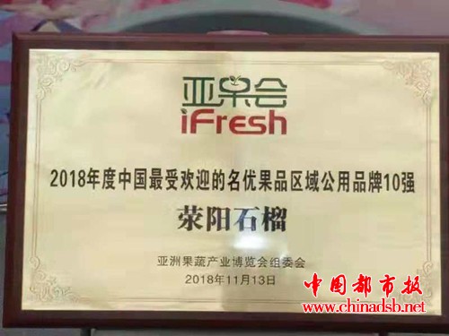 微信图片_20181115084130
