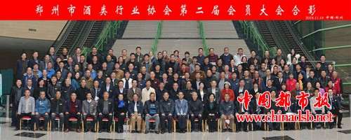 微信图片_20181115103108