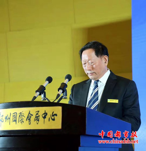 微信图片_20181115112330