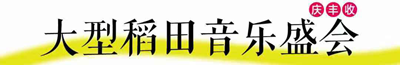 图片25