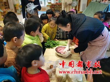 微信图片_20181226114150