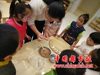 微信图片_20181226114206